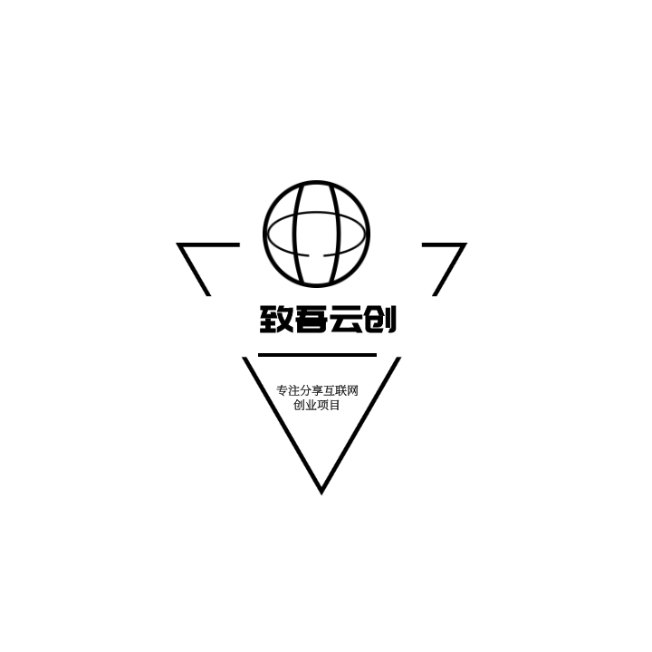 2023最新闲鱼无货源超详细保姆级教程，基础篇+产品篇+运营篇-致吾优优云分享